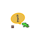 優しい毎日の感謝の日々（個別スタンプ：10）