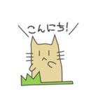 地面から生えるねこ（個別スタンプ：1）