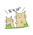 地面から生えるねこ（個別スタンプ：3）