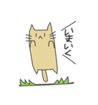 地面から生えるねこ（個別スタンプ：4）