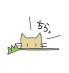 地面から生えるねこ（個別スタンプ：5）