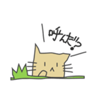地面から生えるねこ（個別スタンプ：6）