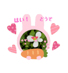 色々なお花や植物（個別スタンプ：4）