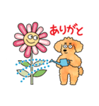おとぼけぷー助（個別スタンプ：2）