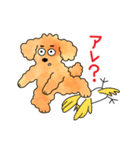 おとぼけぷー助（個別スタンプ：3）