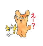 おとぼけぷー助（個別スタンプ：5）