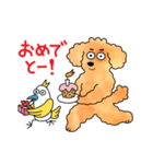 おとぼけぷー助（個別スタンプ：6）
