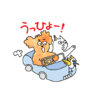 おとぼけぷー助（個別スタンプ：7）
