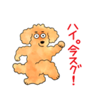 おとぼけぷー助（個別スタンプ：10）