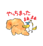 おとぼけぷー助（個別スタンプ：11）
