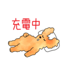 おとぼけぷー助（個別スタンプ：16）
