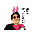 みんなの岡村さんスタンプ（個別スタンプ：1）