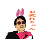 みんなの岡村さんスタンプ（個別スタンプ：5）