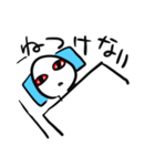マーダーミステリーあるある（個別スタンプ：7）