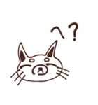ヘボですなスタンプ（個別スタンプ：9）