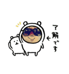 ロミオ＆（個別スタンプ：14）