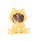 なかせみるちゃん②（個別スタンプ：11）