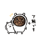 なかせみるちゃん②（個別スタンプ：15）