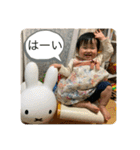 ちゃちゃあかり3（個別スタンプ：3）