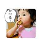 ちゃちゃあかり3（個別スタンプ：9）