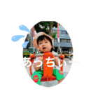 ちゃちゃあかり3（個別スタンプ：12）