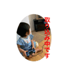 ちゃちゃあかり3（個別スタンプ：29）