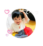 ちゃちゃあかり3（個別スタンプ：36）
