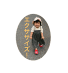 ちゃちゃあかり3（個別スタンプ：38）