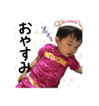Reo第2弾☆（個別スタンプ：6）
