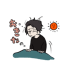おにいさん専用（個別スタンプ：1）