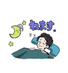 おにいさん専用（個別スタンプ：2）