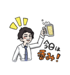 おにいさん専用（個別スタンプ：3）