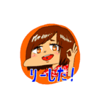 よこていくんのゆかいななかまたち（個別スタンプ：1）