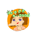 よこていくんのゆかいななかまたち（個別スタンプ：7）