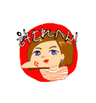 よこていくんのゆかいななかまたち（個別スタンプ：8）
