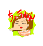 よこていくんのゆかいななかまたち（個別スタンプ：10）