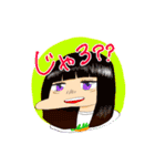 よこていくんのゆかいななかまたち（個別スタンプ：11）
