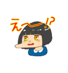 よこていくんのゆかいななかまたち（個別スタンプ：14）