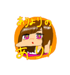 よこていくんのゆかいななかまたち（個別スタンプ：17）