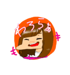 よこていくんのゆかいななかまたち（個別スタンプ：18）