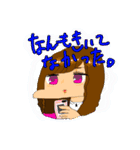 よこていくんのゆかいななかまたち（個別スタンプ：19）