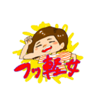 よこていくんのゆかいななかまたち（個別スタンプ：22）
