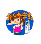 よこていくんのゆかいななかまたち（個別スタンプ：23）