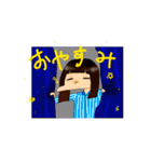 よこていくんのゆかいななかまたち（個別スタンプ：24）