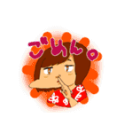 よこていくんのゆかいななかまたち（個別スタンプ：25）