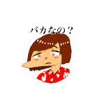 よこていくんのゆかいななかまたち（個別スタンプ：26）