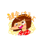 よこていくんのゆかいななかまたち（個別スタンプ：27）