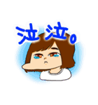 よこていくんのゆかいななかまたち（個別スタンプ：32）