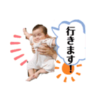 ぽのぽのちゃん1（個別スタンプ：4）