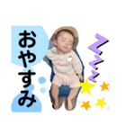ぽのぽのちゃん1（個別スタンプ：8）